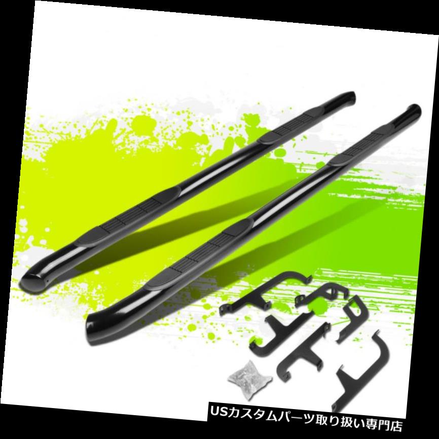 サイドステップ 18-19 VWフォルクスワーゲンアトラス3 \