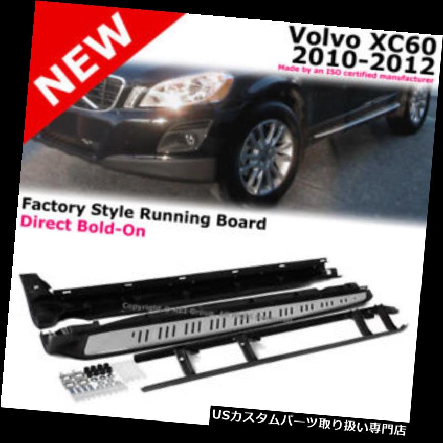 旧型volvoトラックグリルステップメッキ、フロントコーナーディフェレクタです VOLVO純正 フロントステップメッキ枠 ｜【トラックカスタム