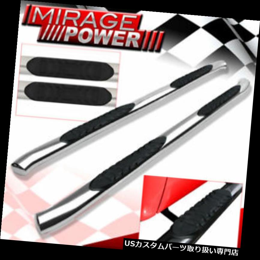 パーツ 車用品 車用品 車用品 バイク用品 Board 外装 エアロパーツ サイドステップ Side 5 サイドステップ 5 Polished 04 14日産タイタンキングキャブ用ランニングボードを磨くサイドステップナフバー Side Step Nerf Bars Running Board For 04 14