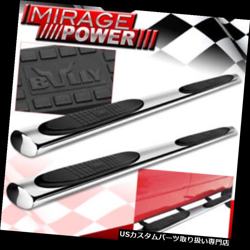 サイドステップ 09-14ダッジラム1500クワッドキャブベッド5 "ポリッシュサイドステップナーフバーランニングボード 09-14 Dodge Ram 1500 Quad Cab Bed 5" Polished Side Step Nerf Bars Running Board 【並行輸入品】｜カスタムパーツ WORLD倉庫