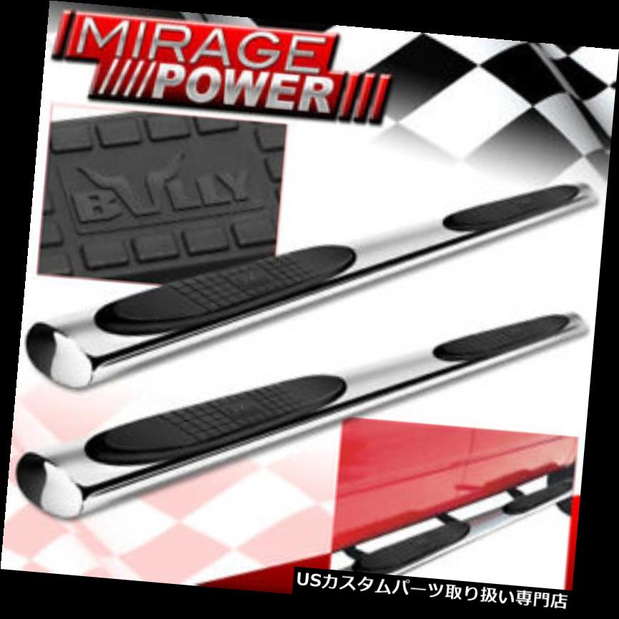 サイドステップ 07-15 Silverado Sierra 1500 Ext CabポリッシュサイドステップNerfバーランニングボード 07-15 Silverado Sierra 1500 Ext Cab Polished Side Step Nerf Bars Running Board 【並行輸入品】｜カスタムパーツ WORLD倉庫