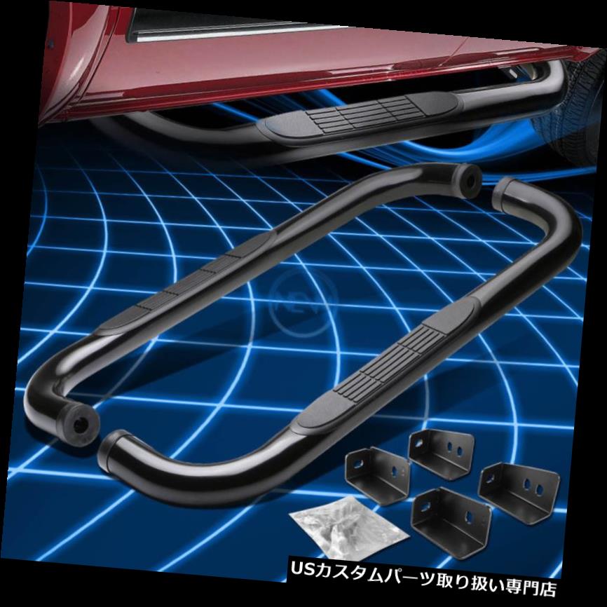 サイドステップ 99-13 SILVERADO / SIER用ブラックサイドステップバーランニングボード RA STANDARD CAB BLACK SIDE STEP BAR RUNNING BOARD FOR 99-13 SILVERADO/SIERRA STANDARD CAB 【並行輸入品】