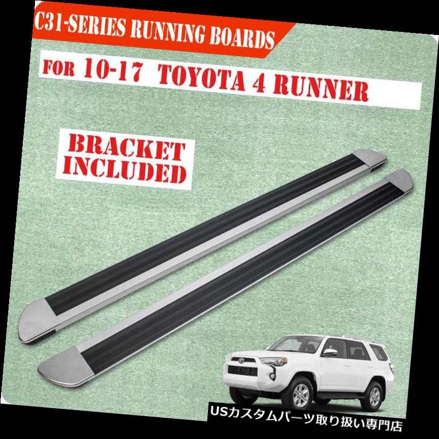 サイドステップ フィット10-19トヨタ4ランナー5 \