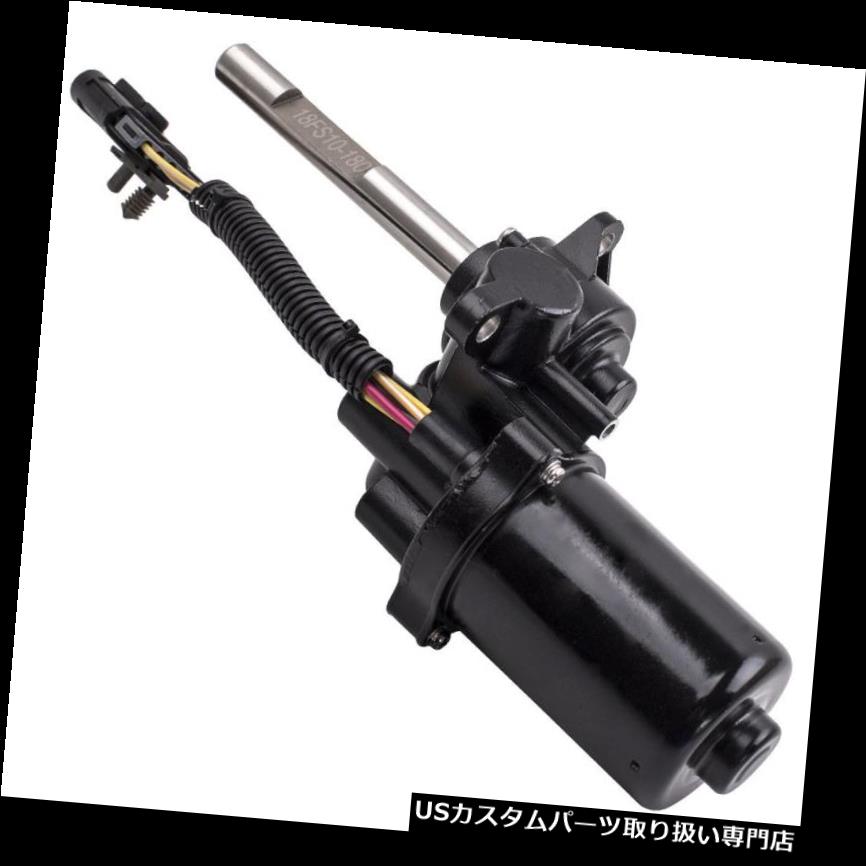 サイドステップ キャデラックエスカレードシボレーGMCユーコンのための右のステップランニングボードモーター Right step Running Board Motor for Cadillac Escalade Chevrolet GMC Yukon 【並行輸入品】