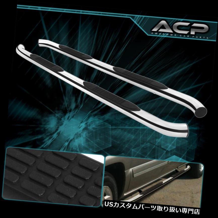 サイドステップ 07 08 09 10 11 12 13 14 15 16 Tundra 3インチクロムランニングボードサイドステップバー 07 08 09 10 11 12 13 14 15 16 Tundra 3Inch Chrome Running Board Side Step Bar 【並行輸入品】