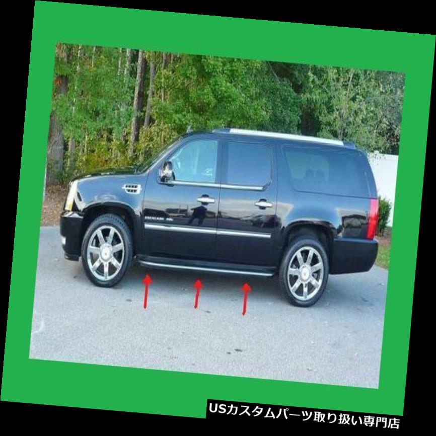 サイドステップ ユニバーサル1 \