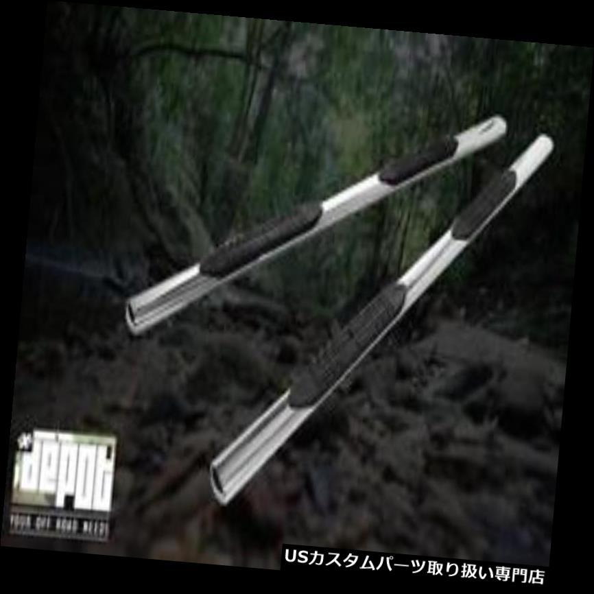サイドステップ 4 \