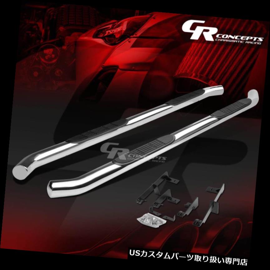 サイドステップ ペアシルバー3 \