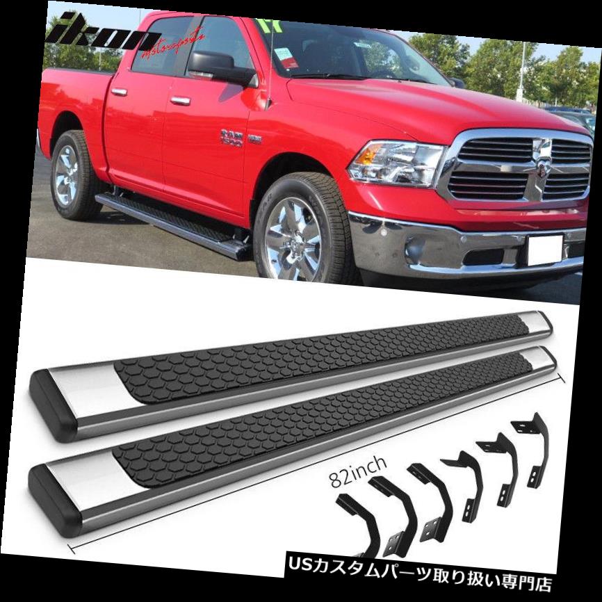 サイドステップ 09-18ドッジラムクルーキャブ82インチラムOEスタイルステップバーランニングボードSS Fits 09-18 Dodge Ram Crew Cab 82inch Ram OE Style Step Bars Running Boards SS 【並行輸入品】