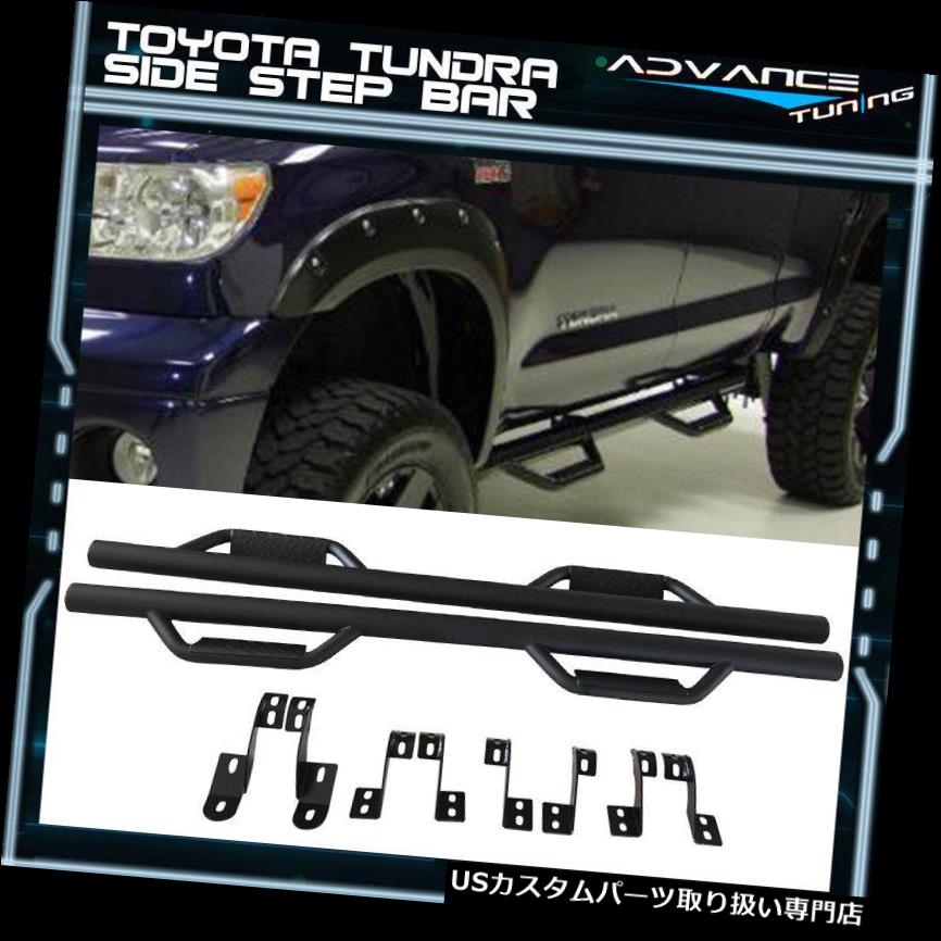 楽天市場】07-21 トヨタ タンドラ クルーマックス チューブ