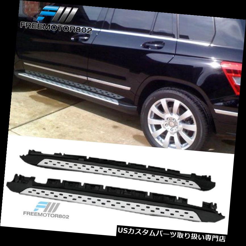 サイドステップ 10-15ベンツX 204 GLKクラスOEファクトリースタイルランニングボードサイドステップバーにフィット Fits 10-15 Benz X204 GLK Class OE Factory Style Running Board Side Step Bar 【並行輸入品】