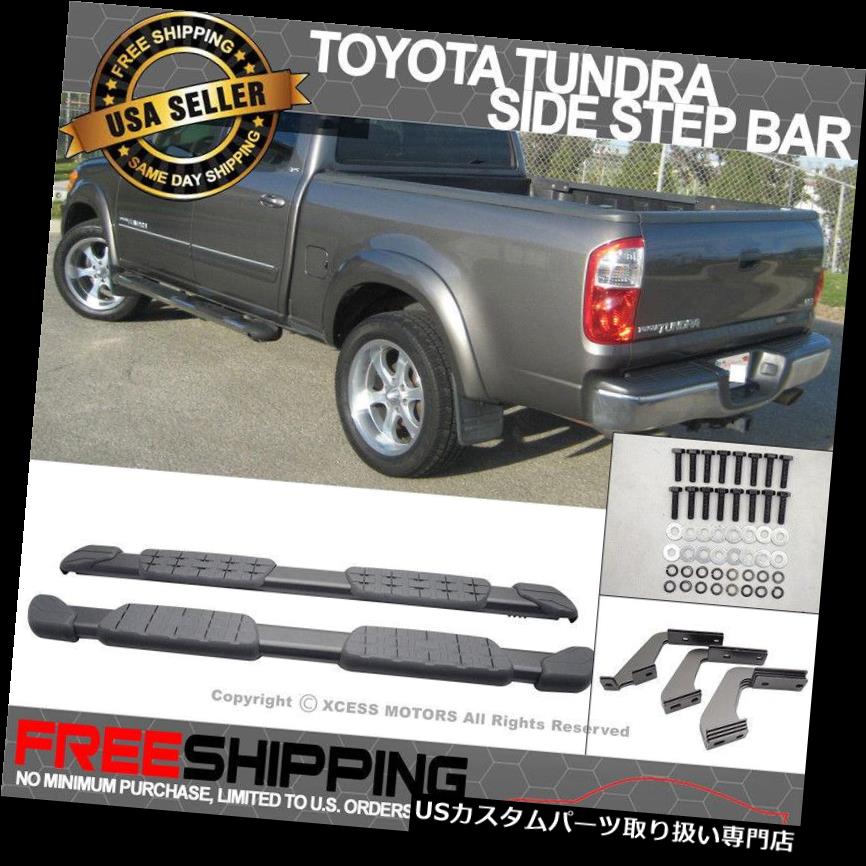 サイドステップ 07-17トヨタツンドラダブルキャブブラックアルミランニングボードサイドステップバーにフィット Fits 07-17 Toyota Tundra Double Cab Black Aluminum Running Boards Side Step Bars 【並行輸入品】