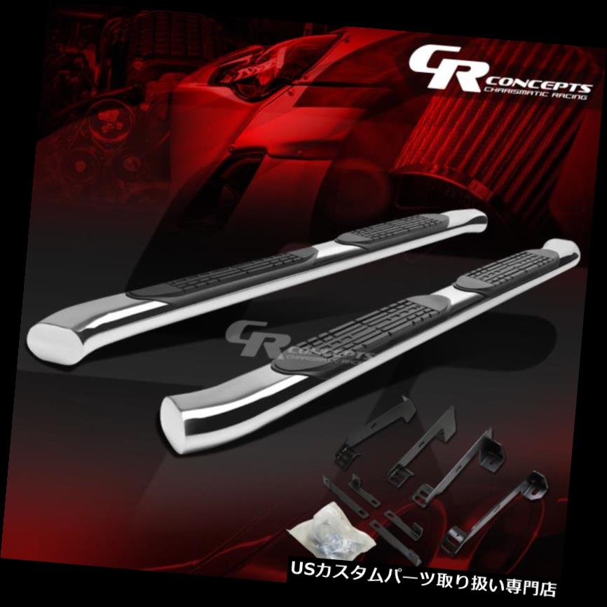 サイドステップ シルバー4インチ02-09 DODGE RAMクワッドクルーCAB用オーバルステップNERFバーランニングボードキット SILVER 4\