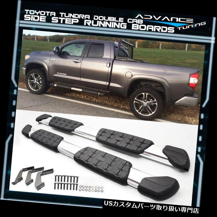 タンドラ　サイドステップ　　TOYOTA 楽天市場】タンドラ アクセスキャブ ステップの通販