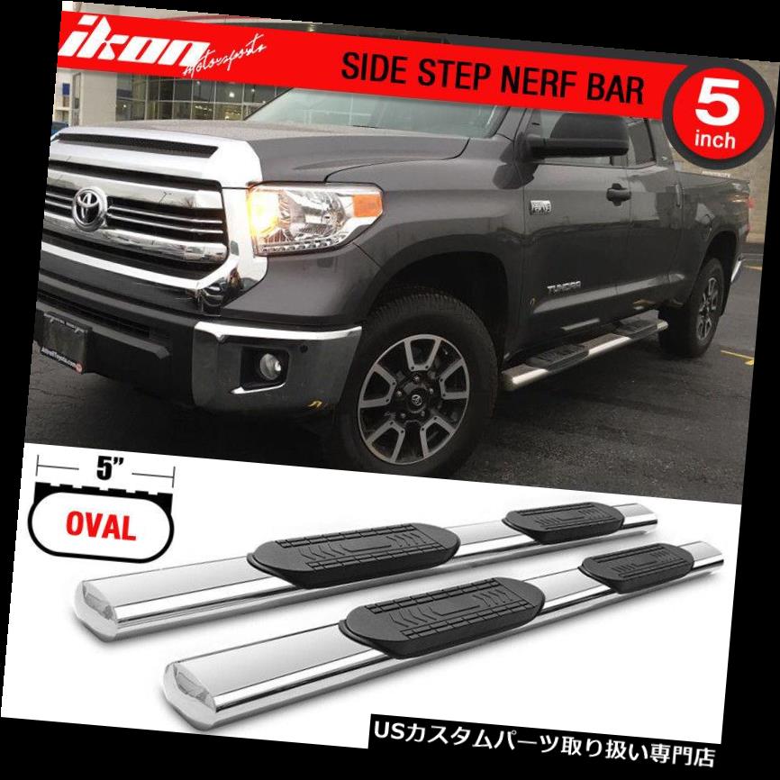 トヨタ タンドラ　サイドステップ　引き取りも可 楽天市場】07-21 トヨタ タンドラ ダブルキャブ チューブサイド