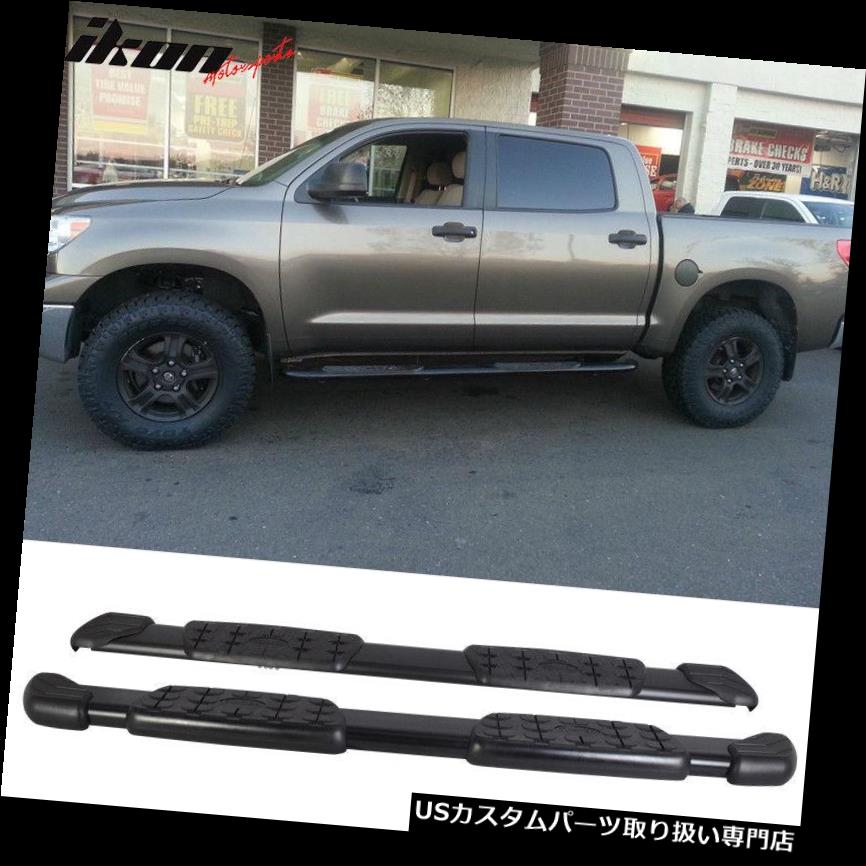 サイドステップ 07-17に適合TundraピックアップダブルキャブOEスタイルサイドステップバーランニングボードペア Fits 07-17 Tundra Pick Up Double Cab OE Style Side Step Bar Running Board Pair 【並行輸入品】
