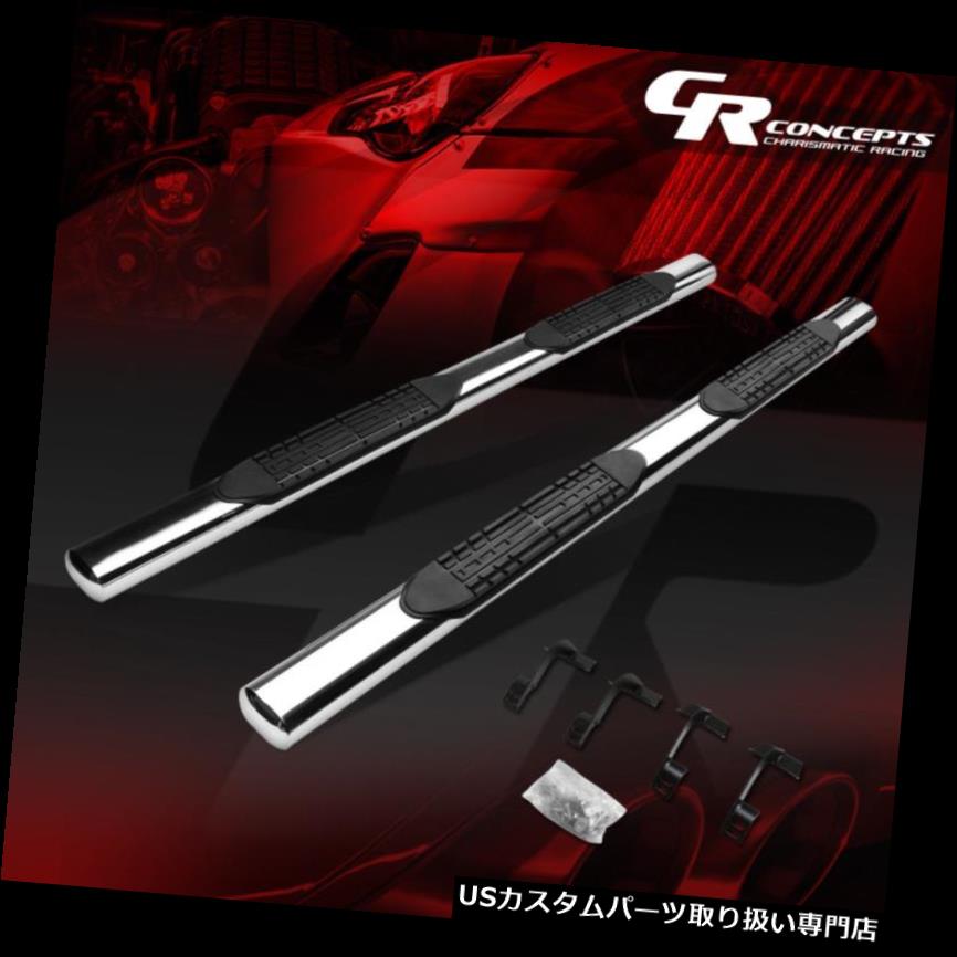 サイドステップ 15-18フォードF-150 / SUPER DUTY用クローム4 \