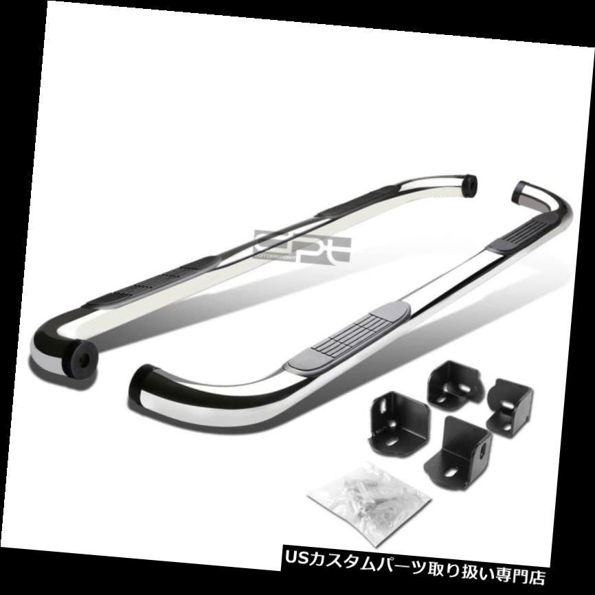 サイドステップ フィット04-12コロラド/キャニオン nエクストラキャブ4Drクロム3 \