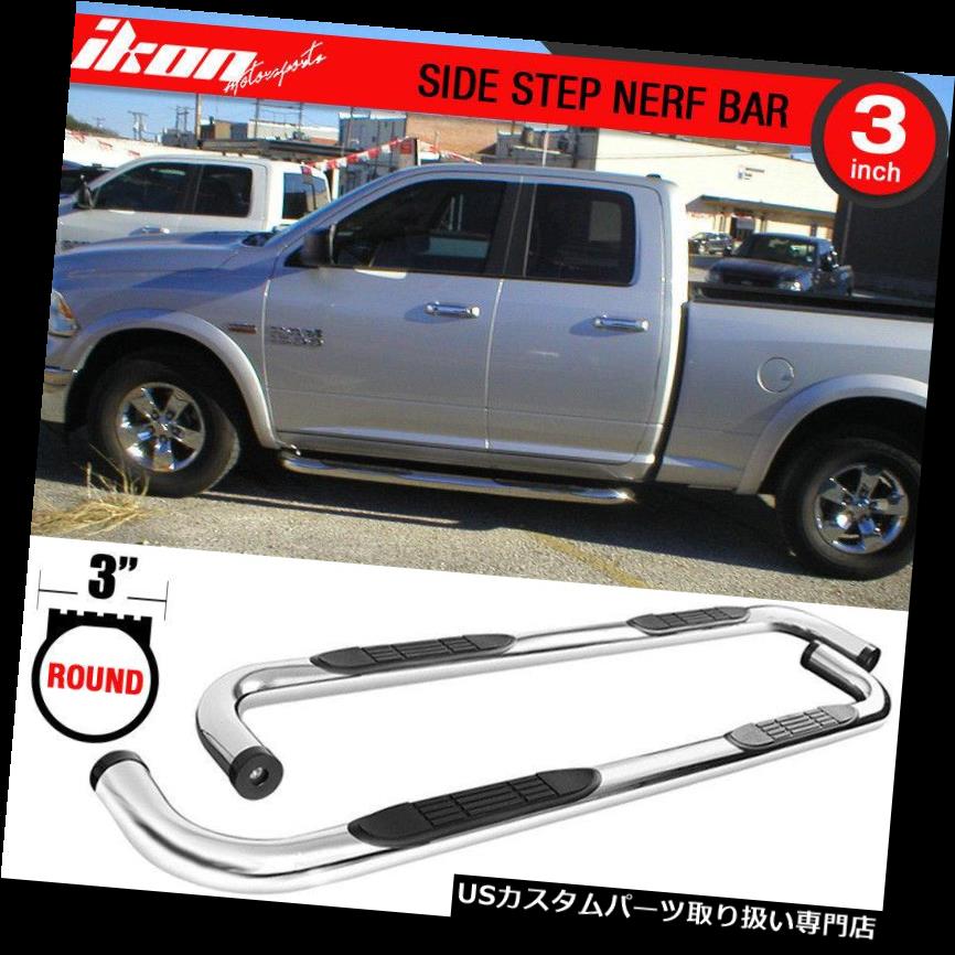 サイドステップ 10-17 Ram 1500クワッドキャブ3インチS / Sステンレススチールサイドステップランニングボードにフィット Fits 10-17 Ram 1500 Quad Cab 3 inch S/S Stainless Steel Side Step Running Board 【並行輸入品】