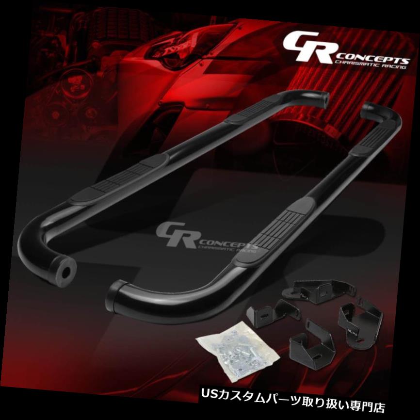 サイドステップ 01-04トヨタタコマダブルキャブ用ブラック3 \