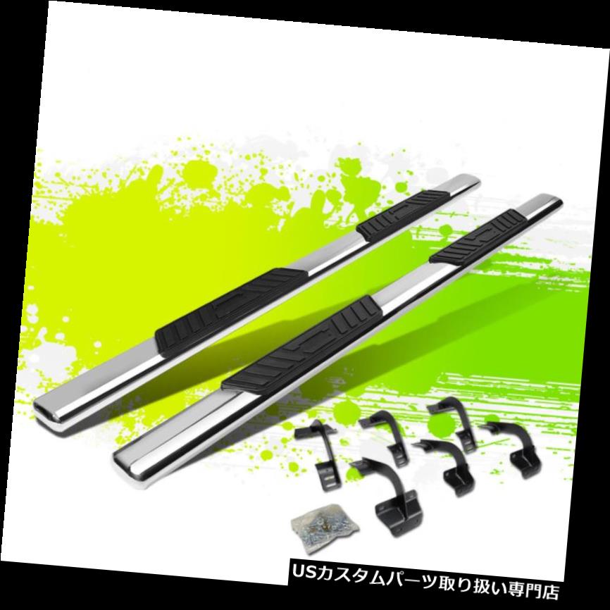 サイドステップ 15-18フォードF150 / F250 F350スーパーデューティー5 \