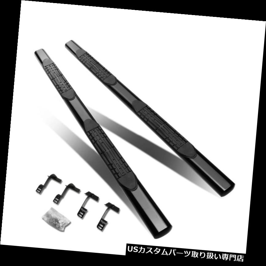 サイドステップ 2PCSブラック4 \