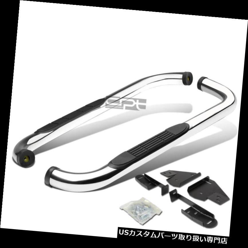 サイドステップ 09-15ダッジラム1500-3500 Reg Cabクロム3 \