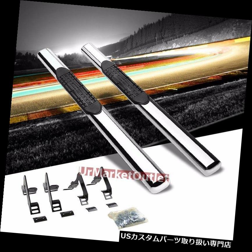 サイドステップ 4 \