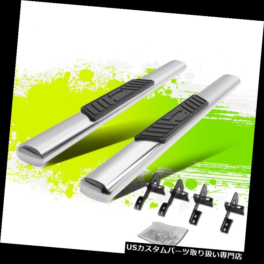 サイドステップ 15-18 FORD F150 / F250 F350スーパーデューティークローム5 \