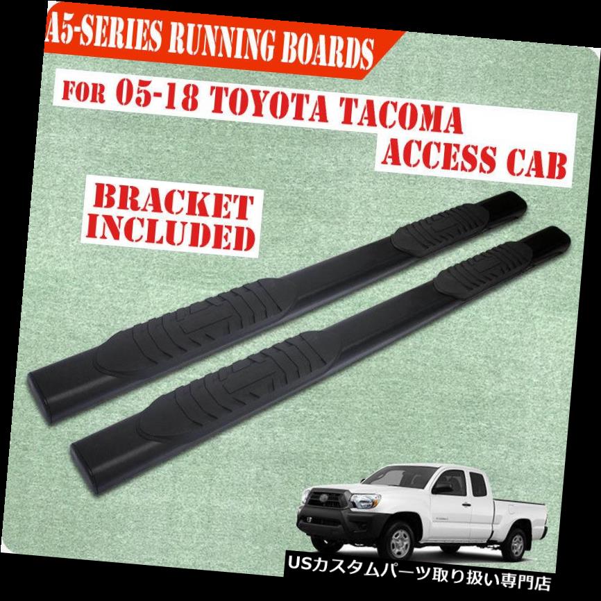 楽天市場】05-20 トヨタ タコマ アクセスキャブ チューブサイド