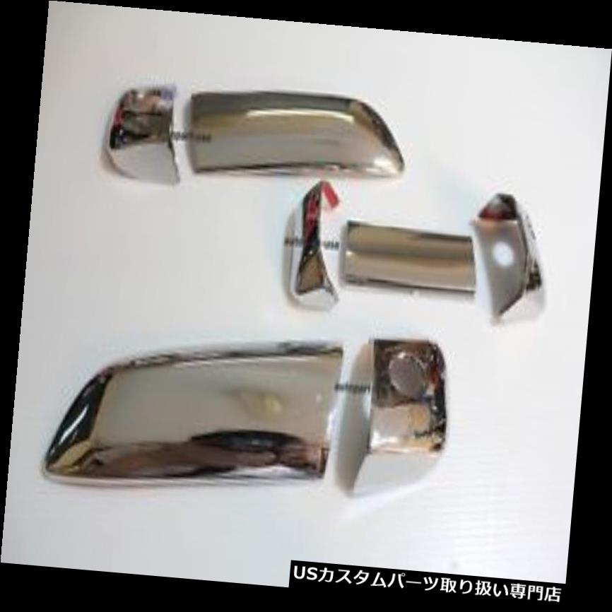 クロームカバー メッキカバー トヨタコミューターハイエースクロームドアハンドルカバートリム用 For Toyota Commuter Hiace Chrome Door Handle Cover Trim 【並行輸入品】