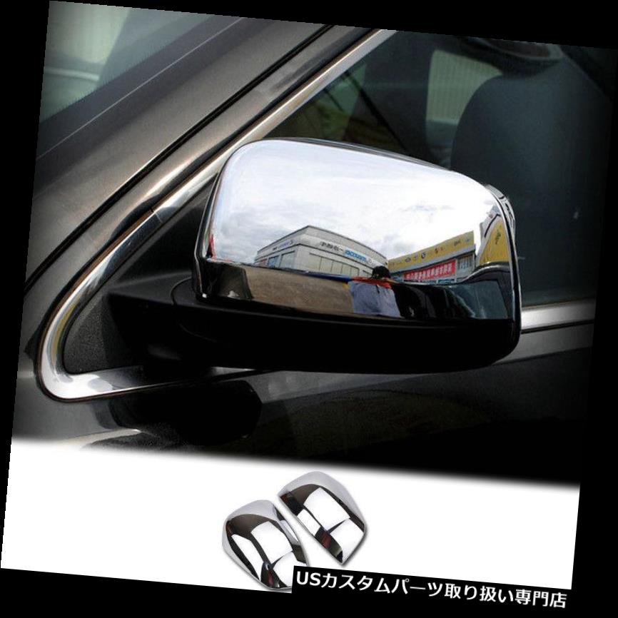 クロームカバー メッキカバー ジープグランドチェロキー2011 - 2017用ドアサイドリアビューミラークロームトリムカバー Door Side Rear View Mirror Chrome Trim Cover For Jeep Grand Cherokee 2011 - 2017 【並行輸入品】｜カスタムパーツ WORLD倉庫