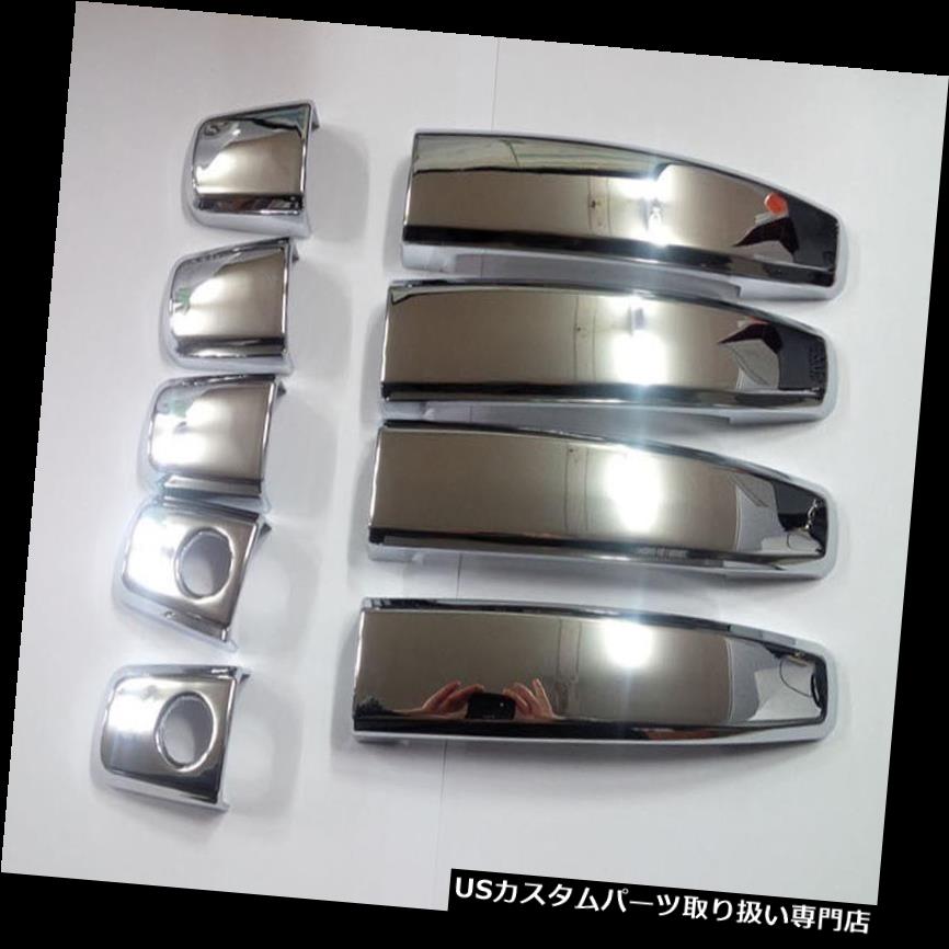 クロームカバー メッキカバー 2011-2016シボレーオーランド4ドア用ドアハンドルクロームカバー9 p Door Handle Chrome Cover 9p For 2011-2016 Chevy Orlando 4door 【並行輸入品】｜カスタムパーツ WORLD倉庫
