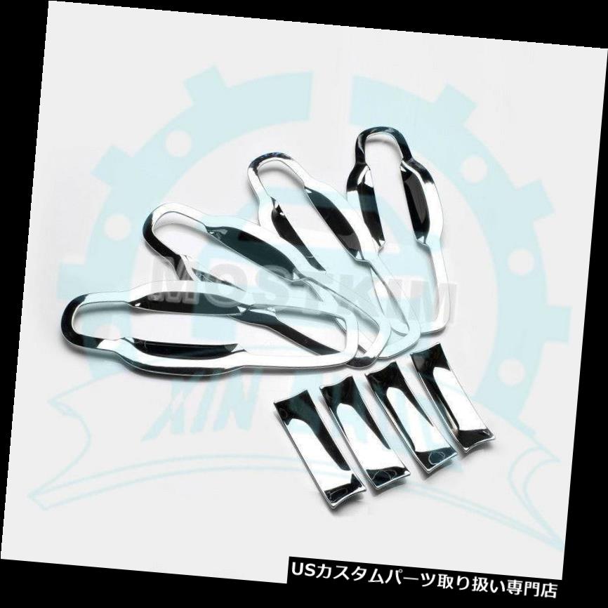 クロームカバー メッキカバー Dodge Journey 2009-2018 BU用ABSクロームサイドドアハンドルボウルトリムカバー8個 ABS Chrome Side Door Handle Bowl Trim Cover 8pcs For Dodge Journey 2009-2018 BU 【並行輸入品】