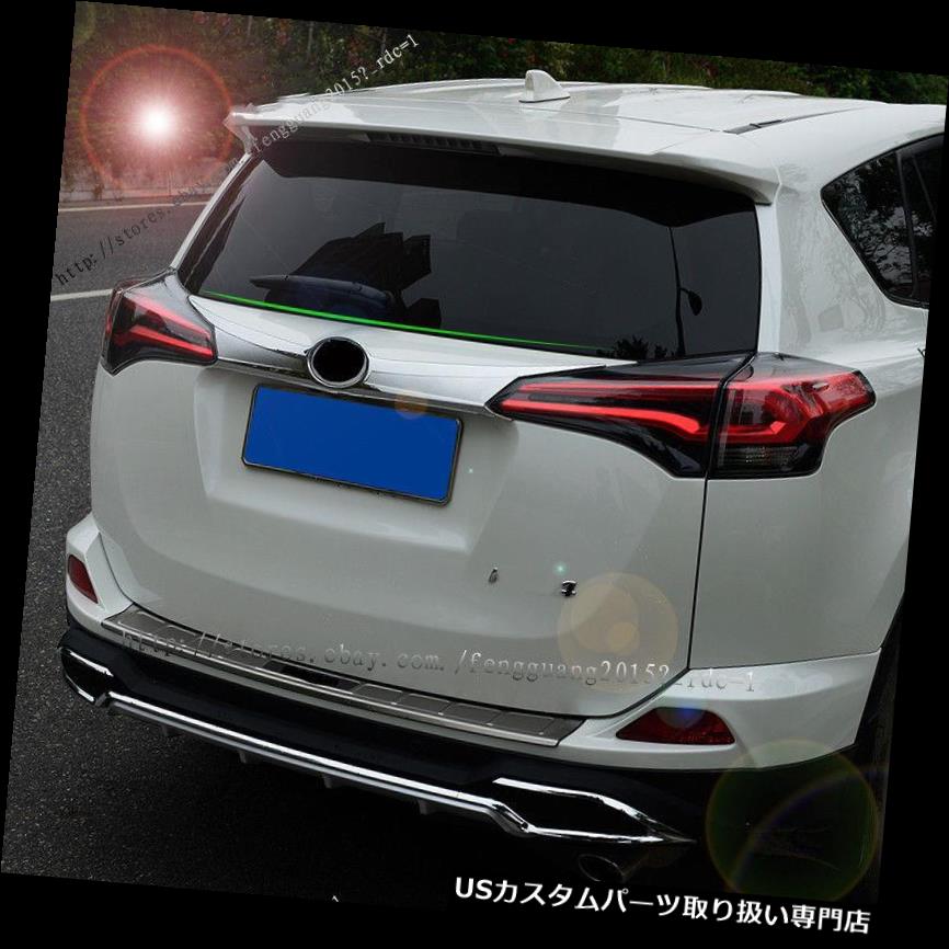 クロームカバー メッキカバー トヨタRAV4 2016-2017のABSクロム後部トランクのふたの装飾カバートリムのための1X 1X For Toyota RAV4 2016-2017 ABS Chrome Rear Trunk Lid Decoration Cover Trim 【並行輸入品】