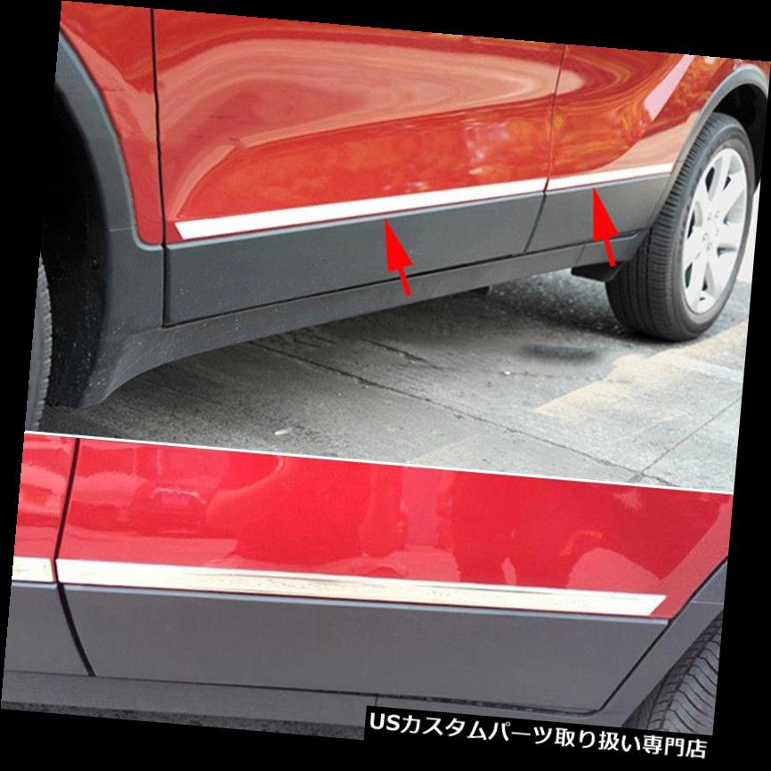 クロームカバー メッキカバー Encore Vauxhall Mokka 2012-18用クロームドアサイドラインボディモールディングカバートリム Chrome Door Side Line Body Molding Cover Trim For Encore Vauxhall Mokka 2012-18 【並行輸入品】