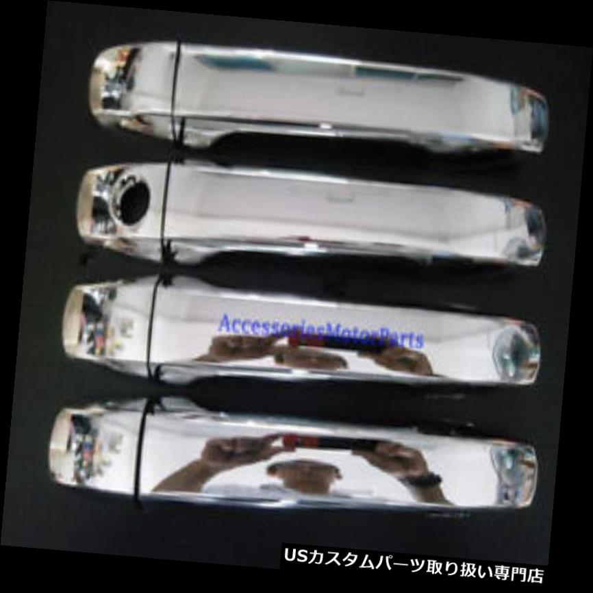クロームカバー メッキカバー トヨタプリウス2011+用4ドアクロームハンドルカバー 4 DOOR CHROME HANDLE COVER FOR TOYOTA PRIUS 2011+ 【並行輸入品】|カスタムパーツ WORLD倉庫