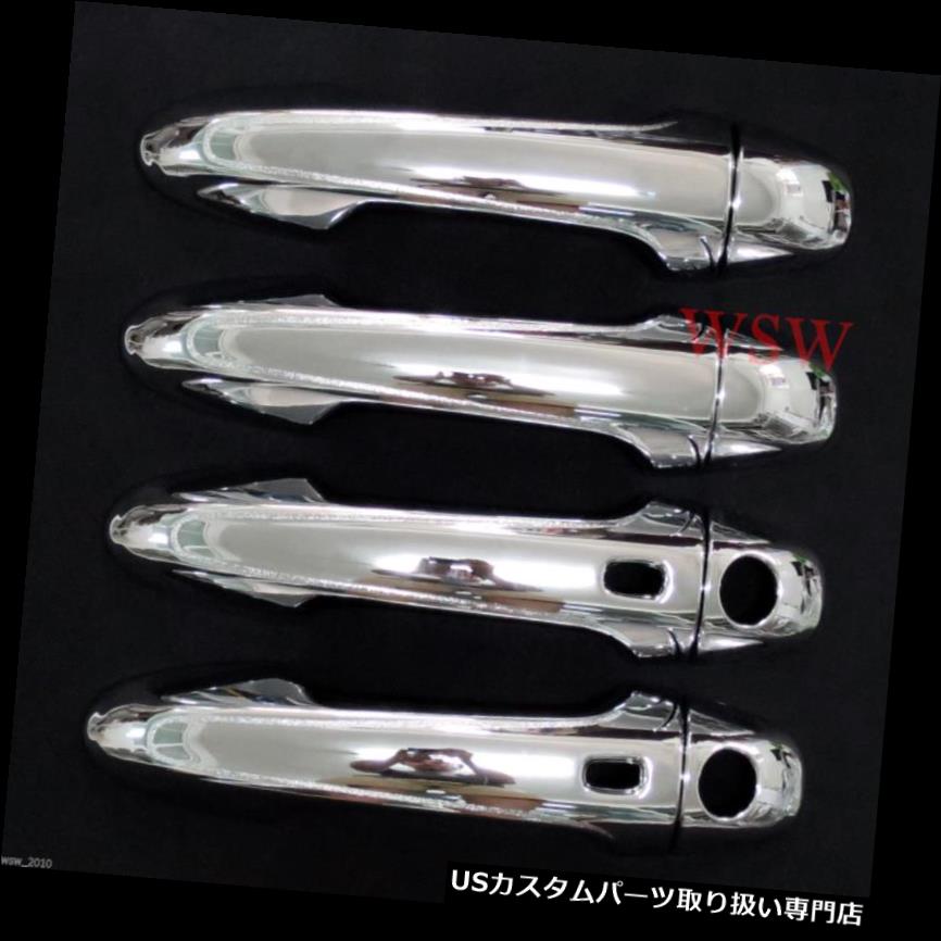 クロームカバー メッキカバー トヨタFORTUNER SUV 2015-2017 GX GLX 16 17のクロームドアカバートリムサラウンド CHROME DOOR COVER TRIM SURROUNDS FOR TOYOTA FORTUNER SUV 2015-2017 GX GLX 16 17 【並行輸入品】|カスタムパーツ WORLD倉庫