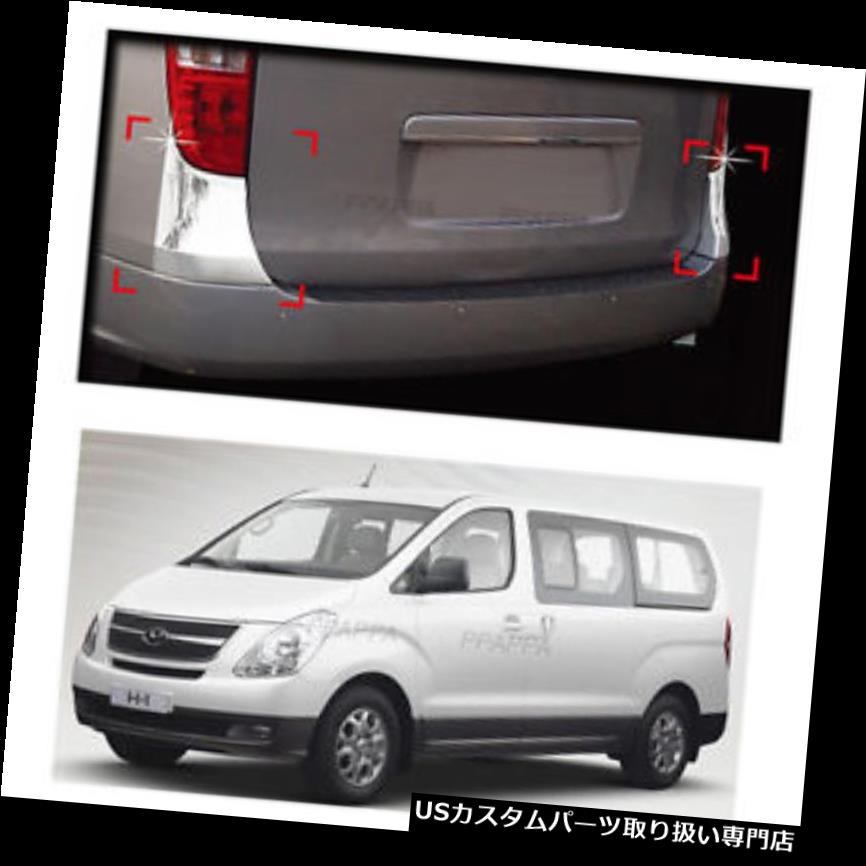 クロームカバー メッキカバー ヒュンダイH1 i800 Starex用クロームリアバンパーカバーセット成形ガーニッシュC710 Chrome Rear Bumper Cover Set Molding Garnish C710 for Hyundai H1 i800 Starex 【並行輸入品】｜カスタムパーツ WORLD倉庫