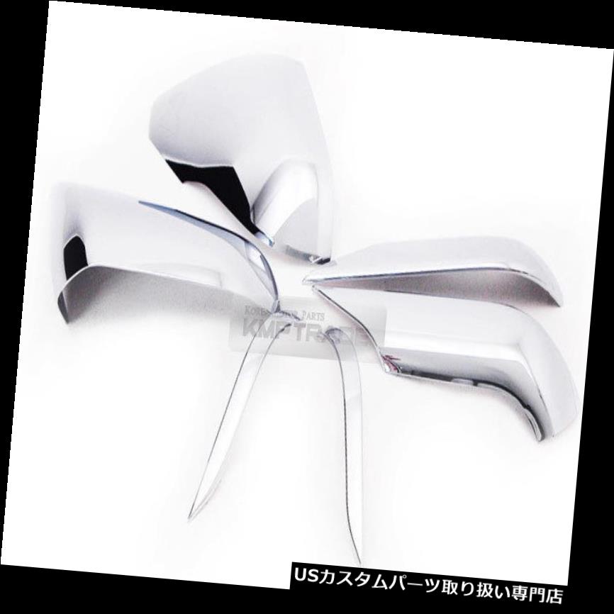 クロームカバー メッキカバー HYUNDAI 15-18 Sonata i45用サイドミラークロームモールディングカバーガーニッシュトリム Side Mirror Chrome Molding Cover Garnish Trim for HYUNDAI 15-18 Sonata i45 【並行輸入品】|カスタムパーツ WORLD倉庫