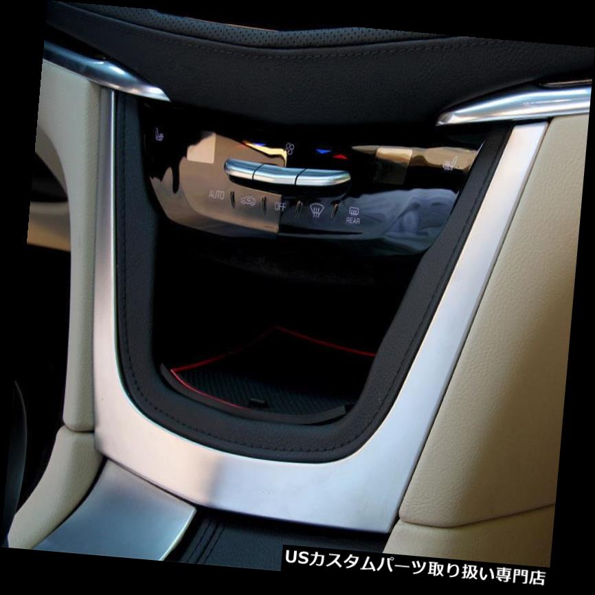 クロームカバー メッキカバー キャデラックXT 5 2016-2018 ABSクロームトリムカバーセントラルダッシュボード用 For Cadillac XT5 2016-2018 ABS Chrome Trim Cover Central Dashboard 【並行輸入品】