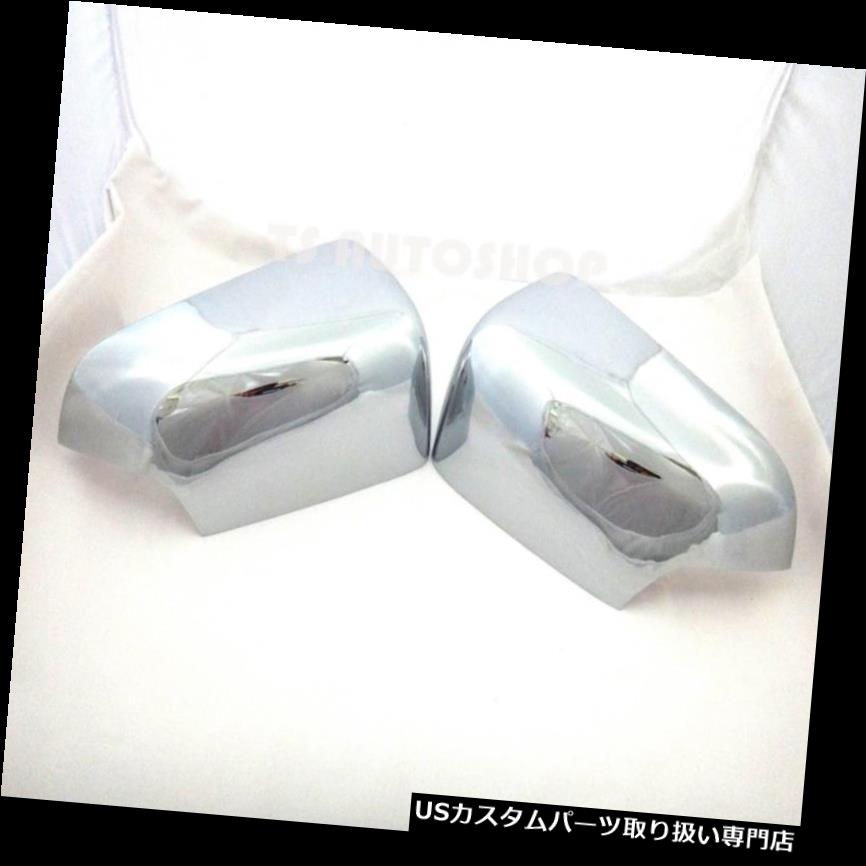 クロームカバー メッキカバー ミラークロームカバートリムフィットフォードレンジャーT6 Xlt Pxハイライダーワイルドトラック2012 2015 Mirror Chrome Cover Trim Fits Ford Ranger T6 Xlt Px Hi-Rider Wildtrak 2012 2015 【並行輸入品】｜カスタムパーツ WORLD倉庫