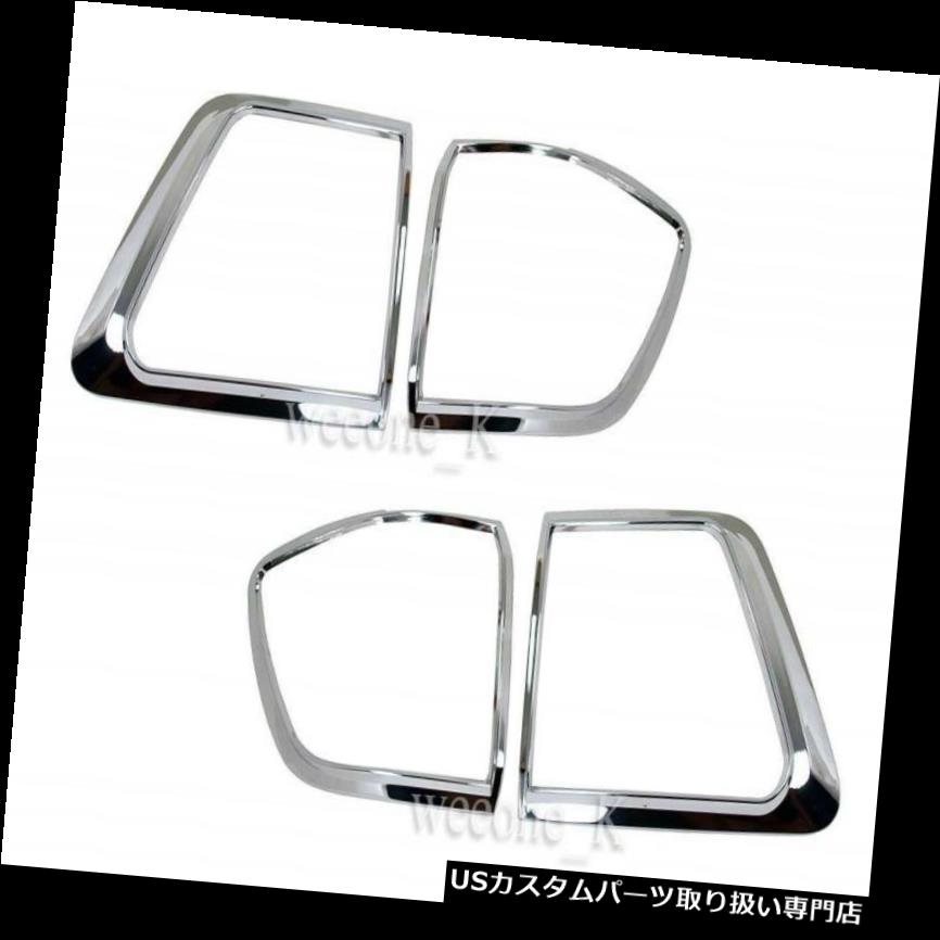 クロームカバー メッキカバー トヨタFORTUNER 2009 2010 2011のクロームテールライトカバートリムの使用 CHROME TAIL LIGHT COVER TRIM USE FOR TOYOTA FORTUNER 2009 2010 2011 【並行輸入品】