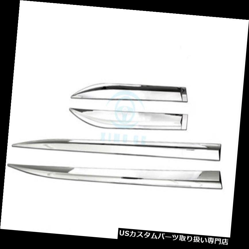 クロームカバー メッキカバー トヨタハイランダー2015-17年のために保護する4pクロムボディドアのサイドカバーのトリム 4p Chrome Body Door Side Cover Trim Protect For Toyota Highlander 2015-17 【並行輸入品】
