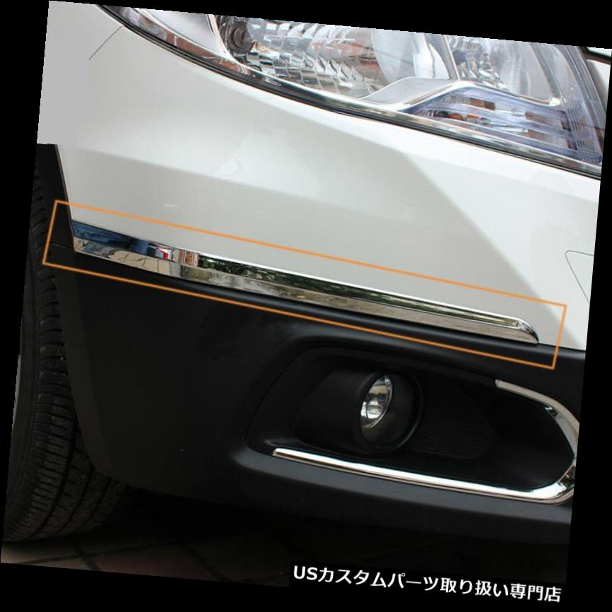 クロームカバー メッキカバー スズキSX4 Sクロスカバー2013-2016用クロームフロントリアバンパーコーナーカバー For Suzuki SX4 S-Cross cover 2013-2016 Chrome Front Rear Bumper Corner Cover 【並行輸入品】