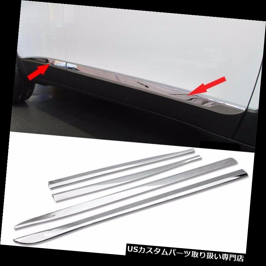 クロームカバー メッキカバー ジープチェロキー2014-2019用クロームボディドアサイドモールディングカバートリムガーニッシュ Chrome Body Door Side Molding Cover Trim Garnish for Jeep Cherokee 2014-2019 【並行輸入品】|カスタムパーツ WORLD倉庫