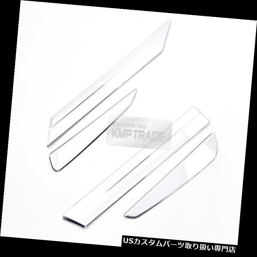 クロームカバー メッキカバー SSANGYONG 2015 2016用サイドボディCピラークロームカバー成形トリム Side Body C Pillar Chrome Cover Molding Trim for SSANGYONG 2015 2016 Tivoli 【並行輸入品】|カスタムパーツ WORLD倉庫