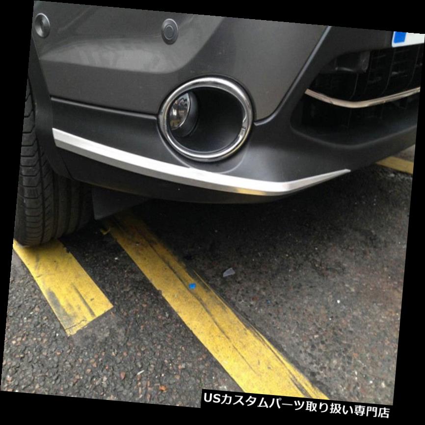 クロームカバー メッキカバー 日産ローグスポーツ2017 2018クロームフロントバンパーコーナーストリップカバー For Nissan Rogue sport 2017 2018 Chrome Front Bumpers Corner Strips Cover 【並行輸入品】