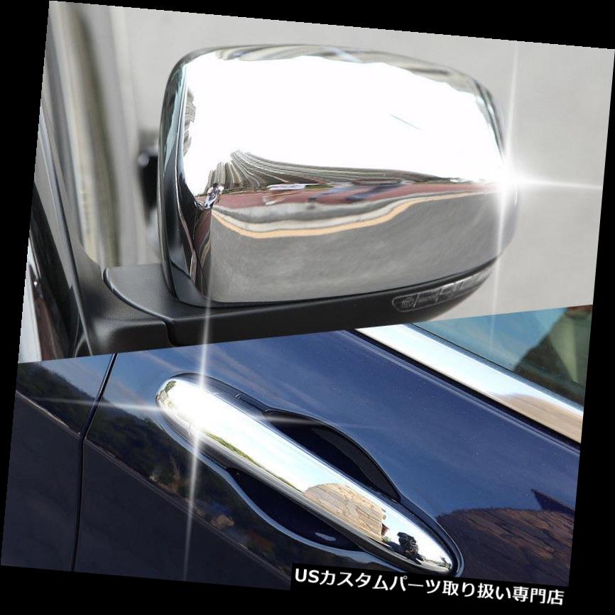 クロームカバー メッキカバー ジープチェロキーKL 14-2018サイドドアハンドルミラーリアビュークロームカバートリム用 For Jeep Cherokee KL 14-2018 Side Door Handle Mirror Rear View Chrome Cover Trim 【並行輸入品】|カスタムパーツ WORLD倉庫