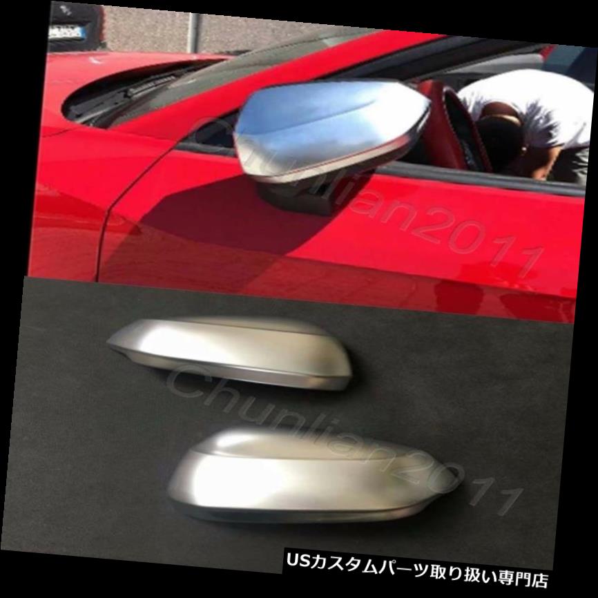 クロームカバー メッキカバー 2017-2019アウディQ2 ABS用クロームサイドミラーカバートリム(2本) Chrome Side Mirror Cover Trim for 2017-2019 Audi Q2 ABS (2pcs) 【並行輸入品】|カスタムパーツ WORLD倉庫